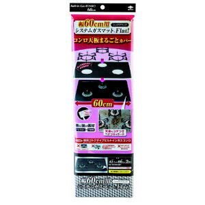 mA~GR[v_Nc 60cmpVXeKX}bgFlat VbNubN 2 60EVXeKX}cgFLAT [60EVXeKX}cgFLAT]