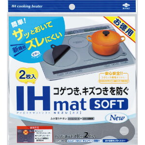 ���m�A���~�G�R�[�v���_�N�c �����pIH�}�b�gSOFT NEW NEZU IH�}�c�gSOFTNEWNEZU [IH�}�c�gSOFTNEWNEZU]