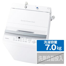 東芝 7．0kg全自動洗濯機 ピュアホワイト AW-7GM2(W) [AW7GM2W]【RNH】