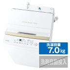 東芝 7．0kg全自動洗濯機 オリジナル ピュアホワイト AW-7GME2(W) [AW7GME2W]【RNH】