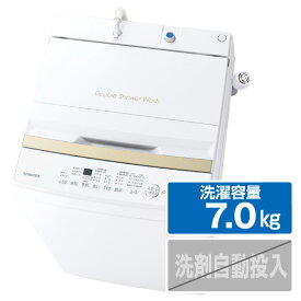 東芝 7．0kg全自動洗濯機 オリジナル ピュアホワイト AW-7GME2(W) [AW7GME2W]【RNH】【JPSS】