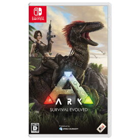 スパイク・チュンソフト ARK：Survival Evolved【Switch】 HACPAQDWB [HACPAQDWB]【ETOY】