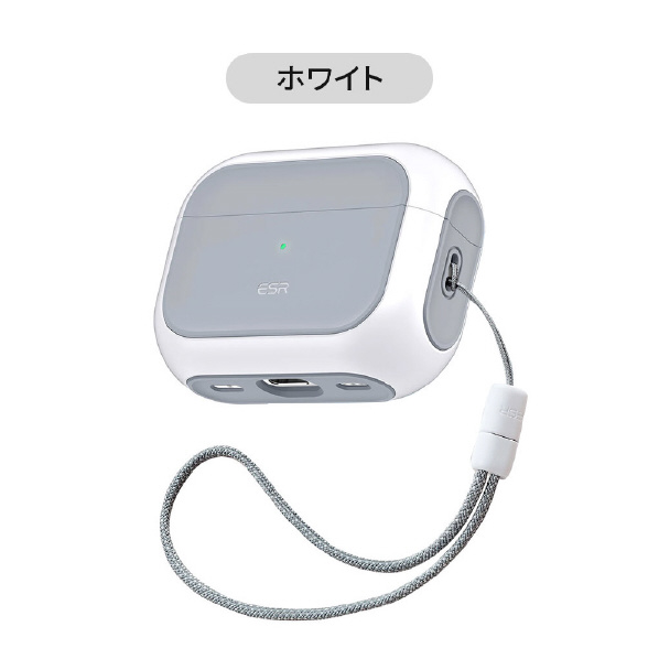 ESR ORBIT MagSafe充電対応ハイブリッドケース for AirPods Pro(第2 1世代) ホワイト ES24822 [ES24822]