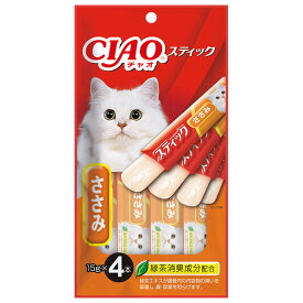 いなばペットフード CIAO スティック ささみ 15g×4本 ステイツクササミ15G4ホン [ステイツクササミ15G4ホン]