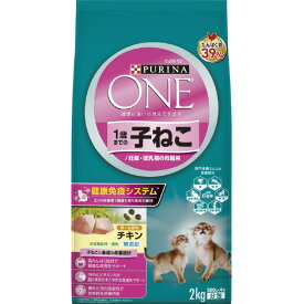 ネスレ日本 ピュリナワン キャット 1歳までの子ねこ用/妊娠・授乳期の母猫用 チキン 2kg(500g×4袋入) ピユリナワンCコネコジユニユウキチキン2KG [ピユリナワンCコネコジユニユウキチキン2KG]