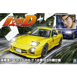 AIV} 1/24 D NoD18 [ FD3S RX-7 18 SSRdl ACjVD18^JnVRX718JSSR [ACjVD18^JnVRX718JSSR]yETOYz