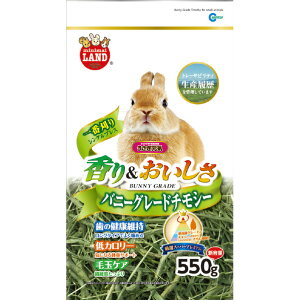 �}���J�� �o�j�[�O���[�h�`���V�[550g �o�j-�O��-�h�`���V-550G [�o�j-�O��-�h�`���V-550G]