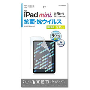 TTvC iPad mini 6pRہERECXtB LCD-IPM21ABVG [LCDIPM21ABVG]