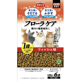 スマック フローラケアCAT フィッシュ味 720g(120g×6袋) フロ-ラケアCATフィツシユアジ720G [フロ-ラケアCATフイツシユアジ720G]