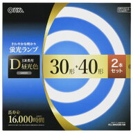 オーム電機 30形+40形 3波長形昼光色 長寿命タイプ 2本セット FCL-3040EXD-16H [FCL3040EXD16H]