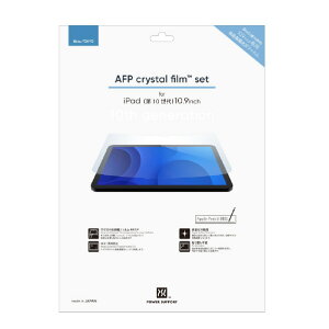 p[T|[g iPad(10)10.9inch / iPad 11inch (A16) (2025)pAFP Crystal film PIPD-01 [PIPD01]yDCSPz