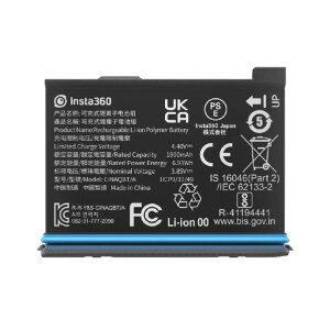 Insta360 Insta360 X3 battery CINAQBT/A [CINAQBTA]