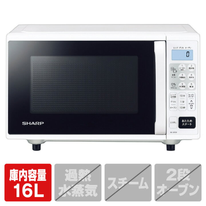 ?‍♂️売約済み❌4322‼️お届け&設置は全て0円?‼️最新2019年製 