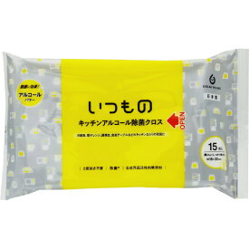 服部製紙 キッチンアルコール除菌クロス 15枚 ALP7キツチンアルコ-ルジヨキンヨウクリ-ナ- [ALP7キツチンアルコ-ルジヨキンヨウクリ-ナ-]