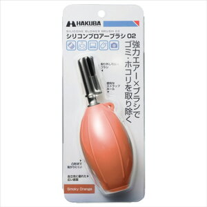 nNo VRuA[uV 02 X[L[IW KMC-87SOR [KMC87SOR]