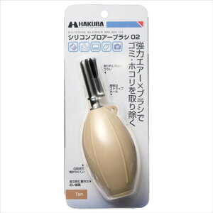 nNo VRuA[uV 02 ^ KMC-87TN [KMC87TN]