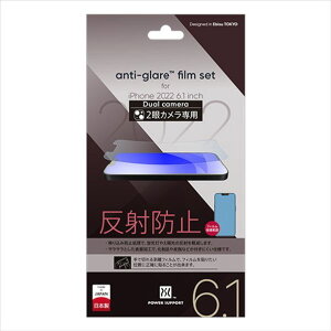 p[T|[g iPhone 14pA`OAtB A`OA PFIK-02 [PFIK02]