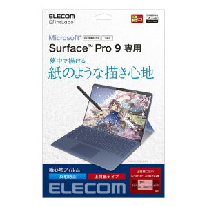 �G���R�� Surface Pro 9/Pro 9 With 5G�p�t�B���� ���S�n �h�w�� ���˖h�~ �㎿���^�C�v TB-MSP9FLAPL [TBMSP9FLAPL]�yAPRP�z