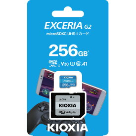 キオクシア microSDXC UHS-Iメモリカード(256GB) EXCERIA G2 KMU-B256G [KMUB256G]【MYMP】