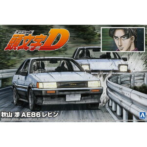 AIV} 1/24 D NoD13 HR AE86r ACjVD13AL}AAE86rN [ACjVD13AL}AAE86rN]
