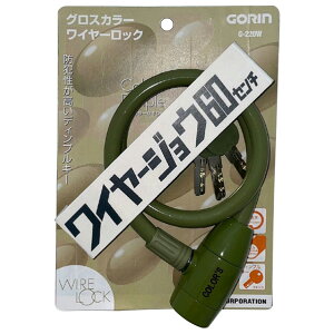 y11/1 Gg[ōőP5{zS OXJ[C[bN J[L 1001574G220WJ-L [1001574G220WJ-L]