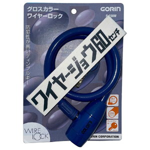 y11/1 Gg[ōőP5{zS OXJ[C[bN lCr[ 1001573G220WlCr- [1001573G220WlCr-]