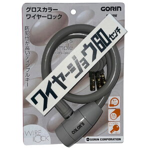 y11/1 Gg[ōőP5{zS OXJ[C[bN O[ 1001572G220WO- [1001572G220WO-]