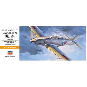 nZK 1/72  L61-I  O퓬@  H A3 qG JC [H72qA3qGN]