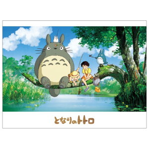 GXJC ƂȂ̃gg WO\[pY 500s[X ނ邩?(500-228) A}_ 500-228ijKcJi [500228ijKc]