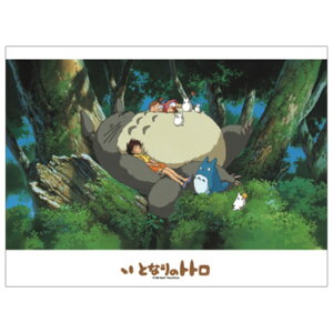 GXJC ƂȂ̃gg WO\[pY 500s[X ggƂЂ(500-247) A}_ 500-247ggmIql [500247gggIq]