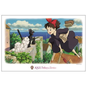 �G���X�J�C �����̑�}�� �W�O�\�[�p�Y�� 1000�s�[�X �R���R�̒����D��! (1000-235) 1000235�R���R�m [1000235�R���R�m]