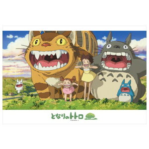 y12/1 Gg[ōőP5{zGXJC ƂȂ̃gg WO\[pY 300s[X ɂЂт(300-278) AT300278\jqrP [AT300278\jqrP]