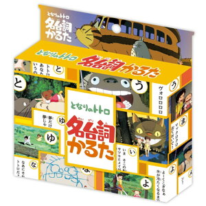 GXJC ƂȂ̃gg 䎌邽 C[tJ^gg [C[tJ^gg]