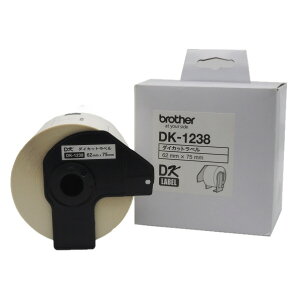 �u���U�[ �H�i�\���p���x��(6�D2×7�D5cm) �s�[�^�b�` DK-1238 [DK1238]