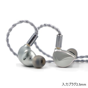 BQEYZ �C���t�H��(2�D5mm�v���O) Winter �V���o�[ BQ510152 [BQ510152]