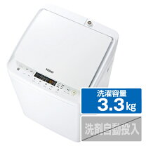 楽天市場】ハイアール jw-c33aの通販