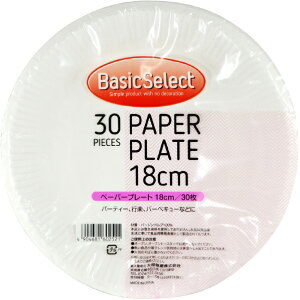 aY y[p[v[g 18cm 30 y-p-v-g18CM30P [y-p-v-g18CM30P]