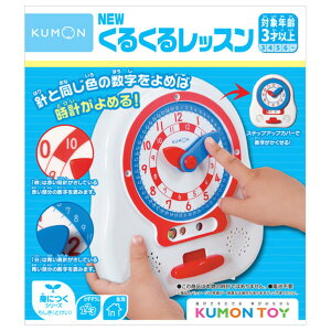 NEW ���邭�郌�b�X��