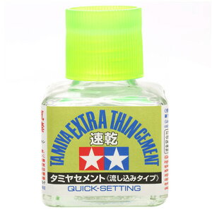 ^~ 87182 ^~Zg(݃^Cv) T87182ZgiKVR~\cJN [T87182ZgiKVR~\cJN]