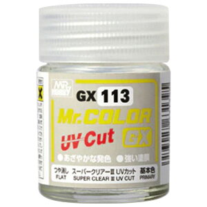 NIX MrDJ[GX X[p[NA[III UVJbg yGX113z GX113X-p-NA-3UVJcgcPV [GX113X-p-NA-3UVJcgcPV]