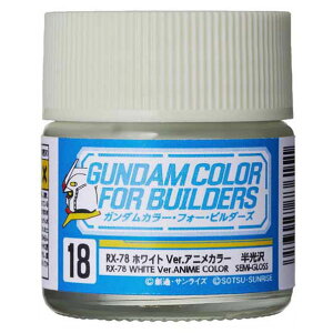 NIX K_J[EtH[Er_[Y UG18 RX-78zCg VerDAjJ[() NIXUG18RX78zCgVERAjJ- [NIXUG18RX78zCgVERAjJ-]