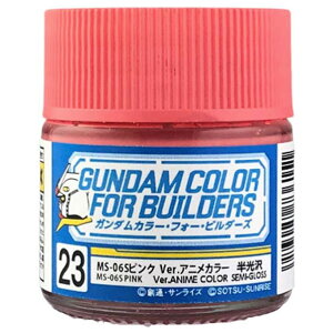 NIX K_J[EtH[Er_[Y UG23 MS-06SsN verAjJ[() NIXUG23MS06SsNVERAj [NIXUG23MS06SsNVERAj]