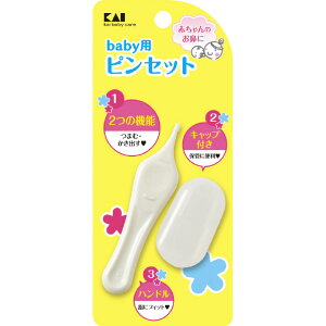 L Ԃ̃sZbg KF0134AJ`msZcg [KF0134AJ`msZcg]