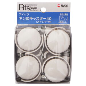 Vn tBbc lWLX^[40(Xgbp[t) Jv`[m tCcclWVLLX^-40Xgcp-CAP [tCcclWVLLX^-40Xgcp-CAP]