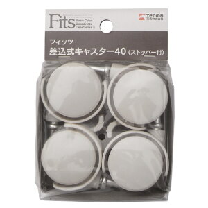 Vn tBbc LX^[40(Xgbp[t) Jv`[m tCccTVR~VLLX^-40XgcpCAP [tCccTVR~VLLX^-40XgcpCAP]