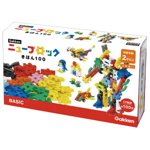 wXeCt Gakkenj[ubN ق100 GAKKENNBLz100 [GAKKENNBLz100]