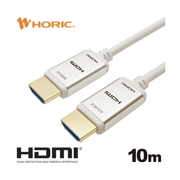 公式販売店 ホーリック 光ファイバー HDMIケーブル 10m スタンダード