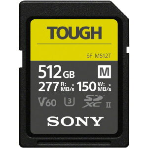 SONY SDXC UHS-II [J[h Class10(512GB) TOUGH SF-MV[Y SF-M512T [SFM512T]