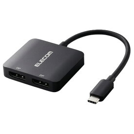 エレコム USB Type-Cコネクター - DislayPort変換アダプター 2ポート ブラック AD-CDP2BK [ADCDP2BK]【JPSS】
