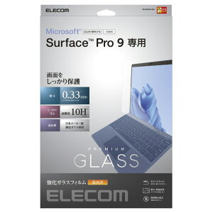 �G���R�� Surface Pro 9/Pro 9 With 5G�p�K���X�t�B���� ������ TB-MSP9FLGG [TBMSP9FLGG]�yFFMP�z